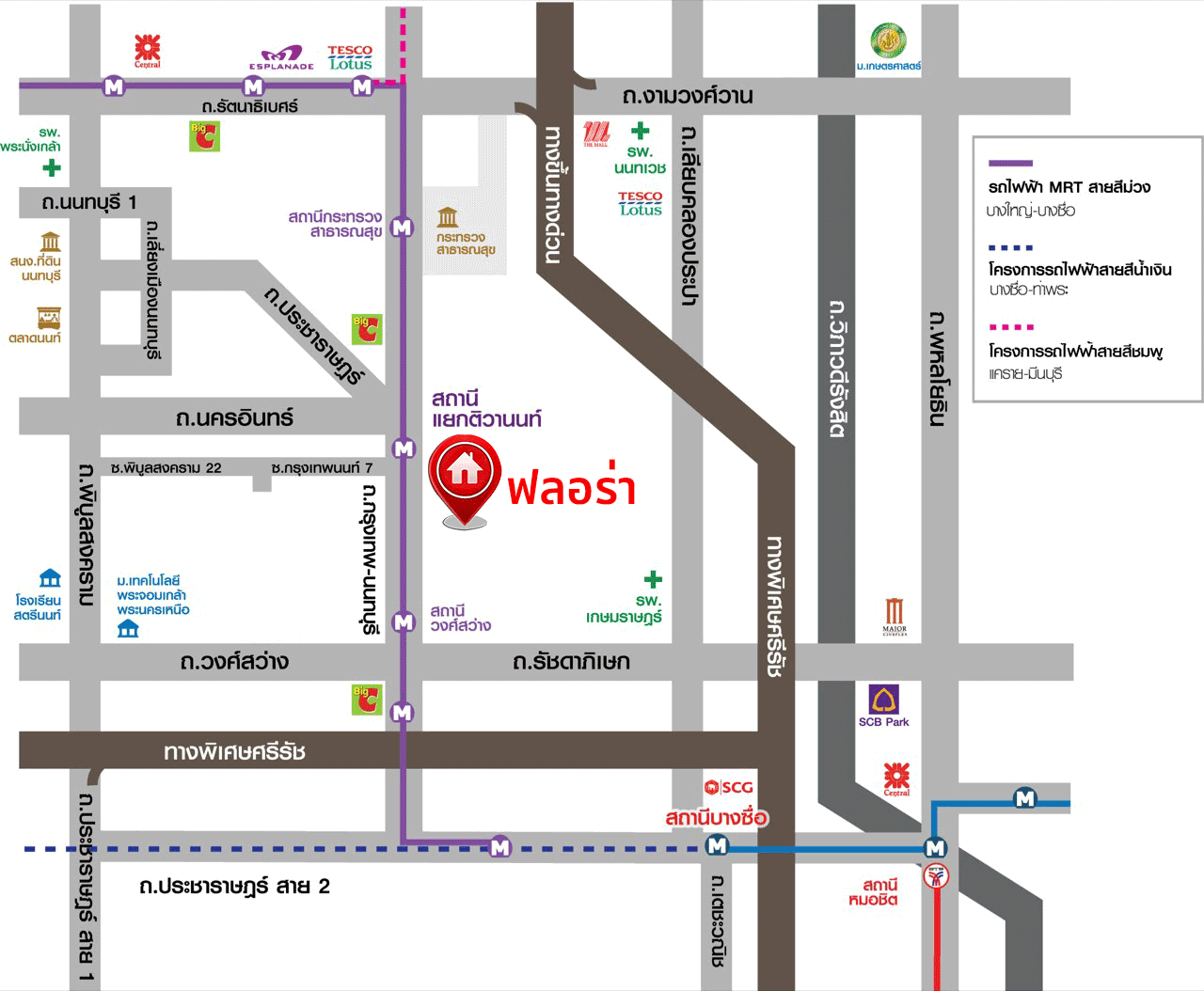 ทาวน์โฮมมือสองนนทบุรี 3 ชั้น ห้องมุม! ม.ฟลอร่า วงศ์สว่าง บ้านใหม่ ดีไซน์สวย เนื้อที่ 31 ตร.ว. ฟังก์ชั่น 4 ห้องนอน 3 ห้องน้ำ 2 ที่จอดรถ (หน้ากว้าง 7 เมตร) โดดเด่นด้วยทำเล ติดถนนกรุงเทพฯ-นนทบุรี  เพียง 500 เมตร ถึง MRT "สถานีแยกติวานนท์"